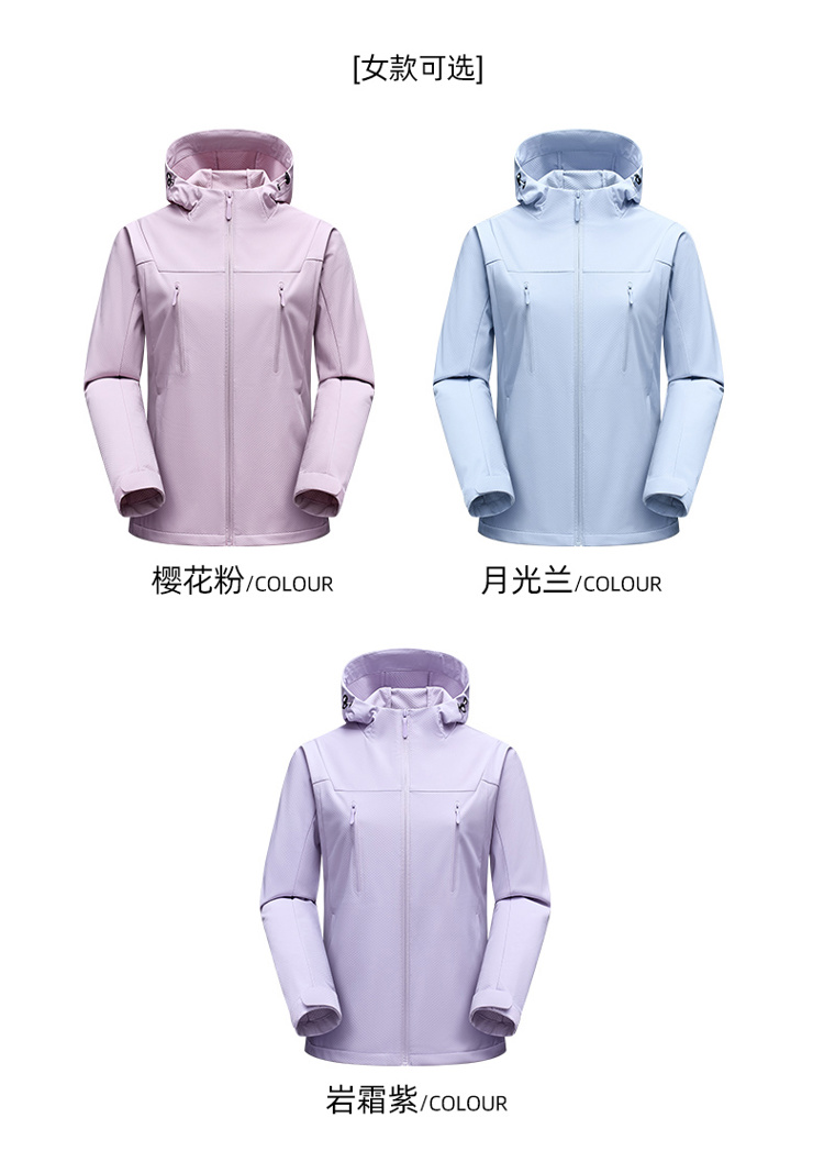 55888详情 (10).jpg