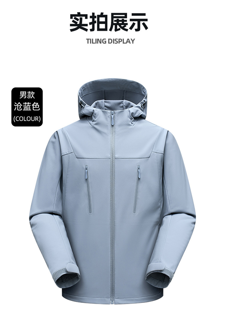 55888详情 (13).jpg