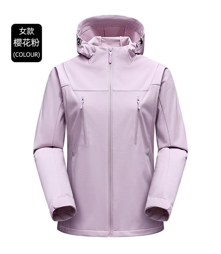 55888详情 (18).jpg