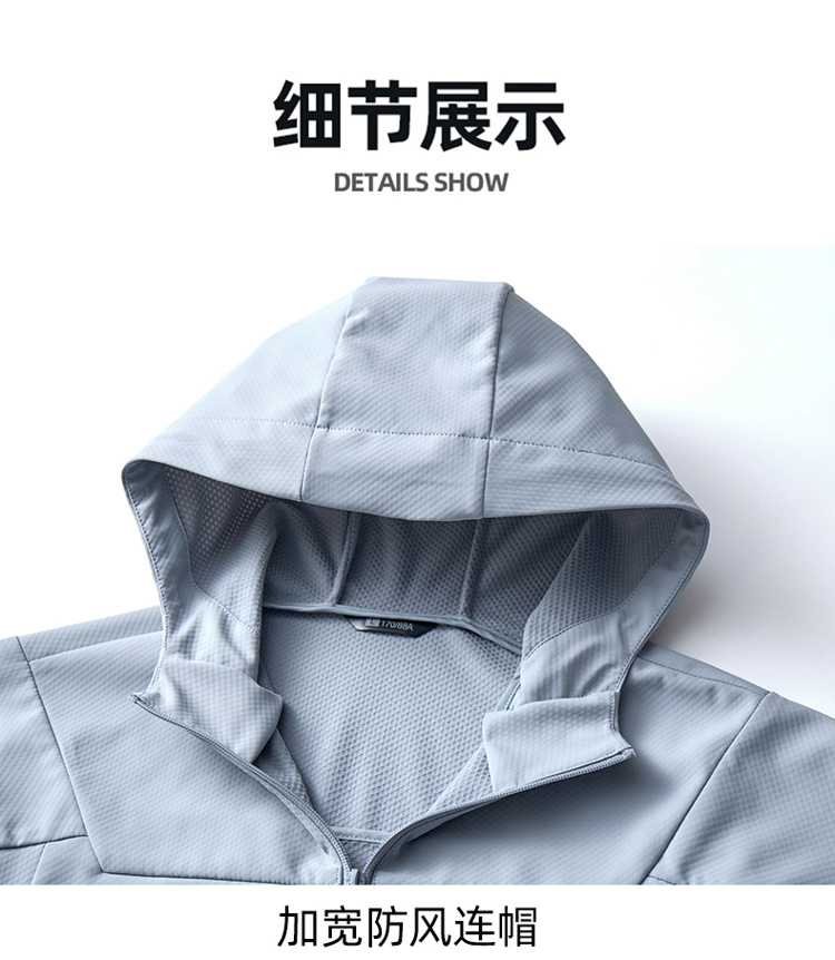 55888详情 (21).jpg