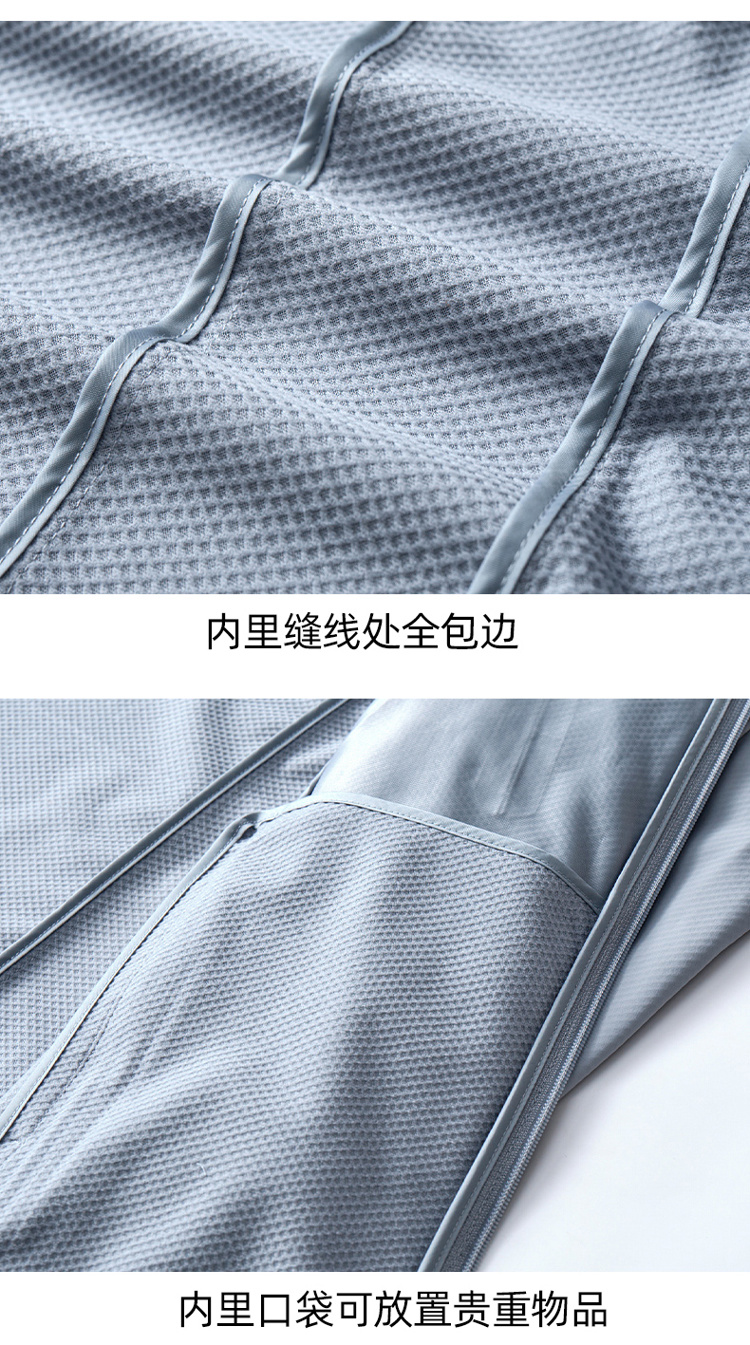 55888详情 (23).jpg