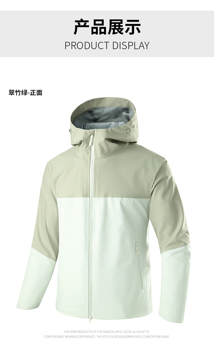 66888详情 (11).jpg