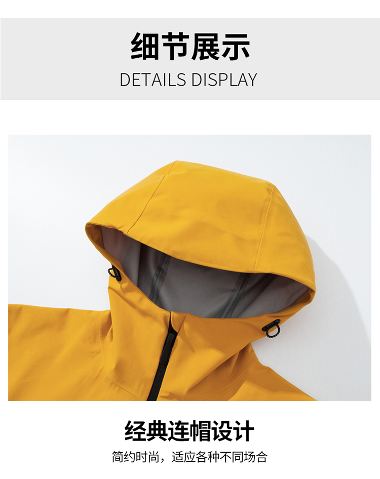 66888详情 (19).jpg