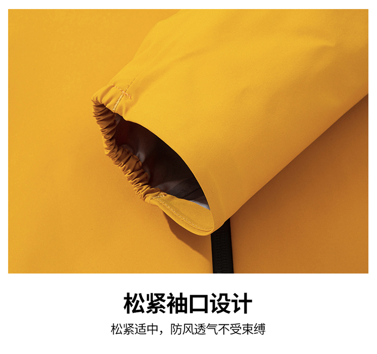 66888详情 (21).jpg