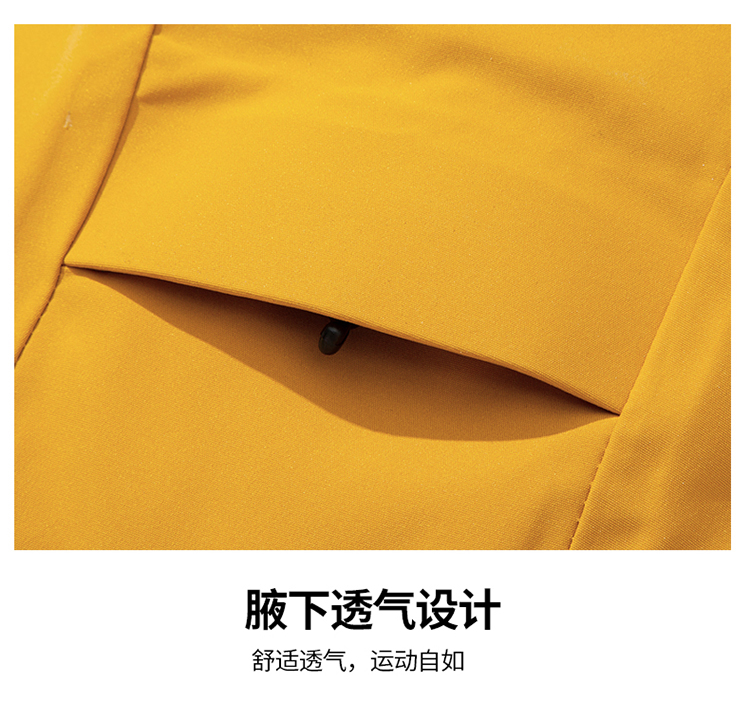 66888详情 (25).jpg