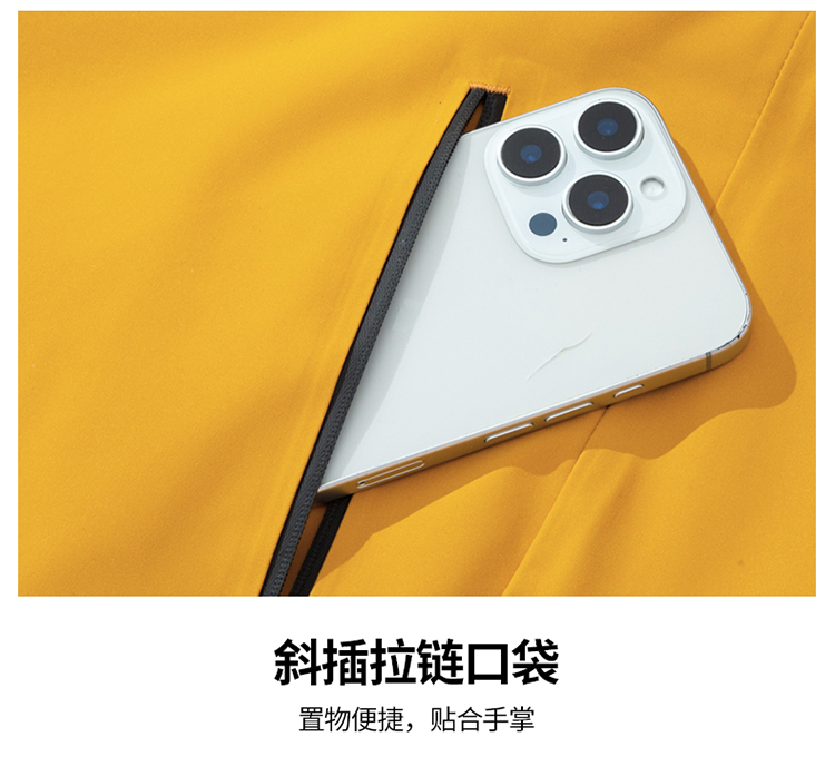 66888详情 (26).jpg