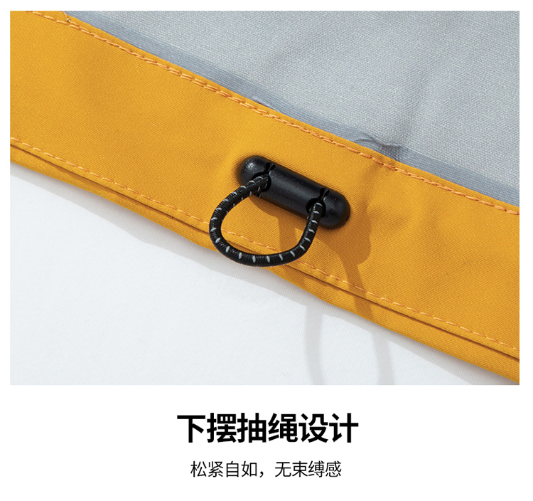 66888详情 (27).jpg