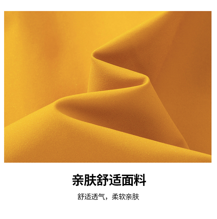 66888详情 (28).jpg