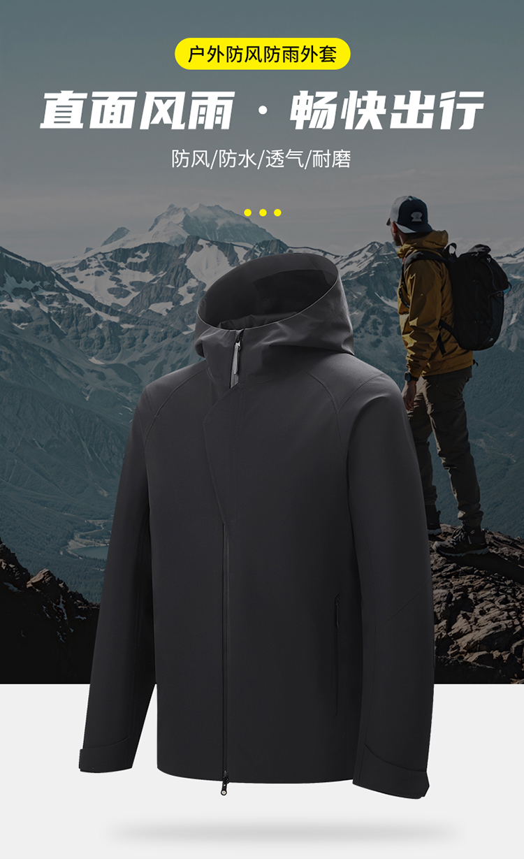 777617详情 (1).jpg