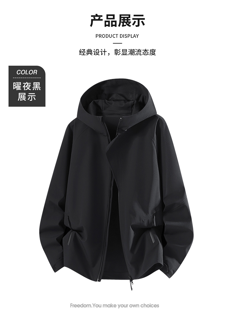 777617详情 (11).jpg