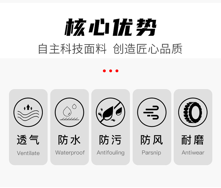 777617详情 (2).jpg