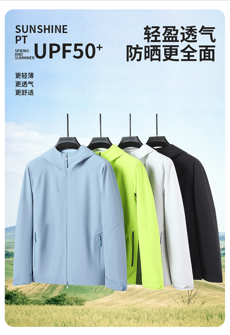 777617详情 (5).jpg