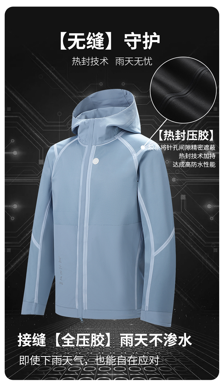 777617详情 (6).jpg