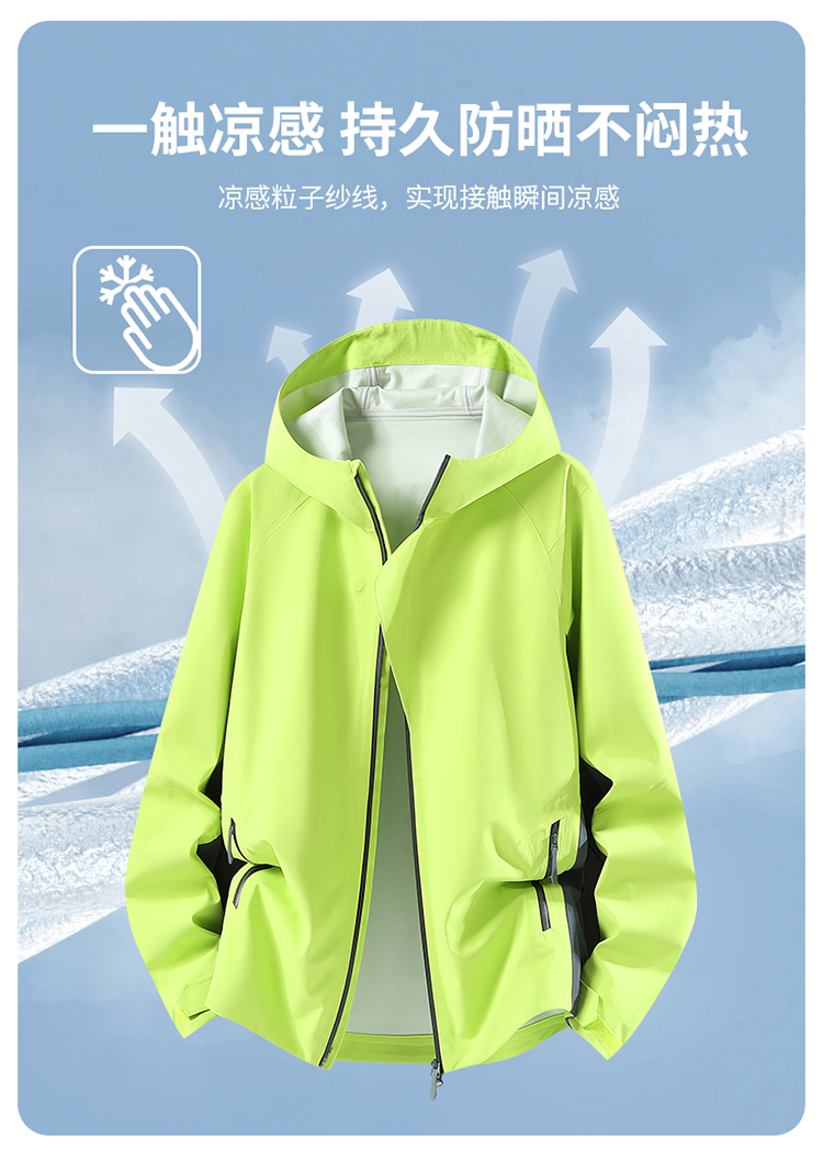 777617详情 (7).jpg