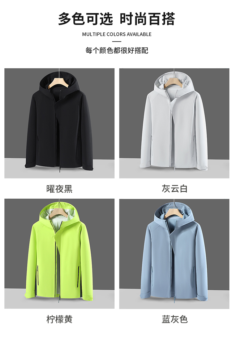 777617详情 (8).jpg