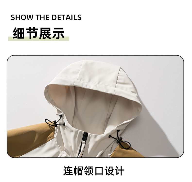 UN01详情图 (16).jpg