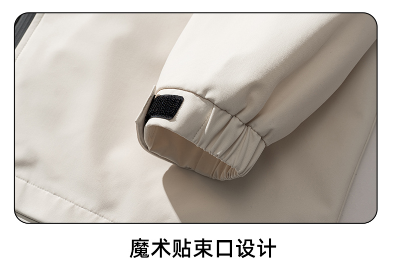 UN01详情图 (18).jpg