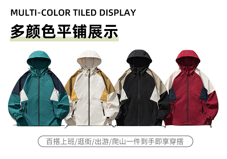 UN01详情图 (3).jpg