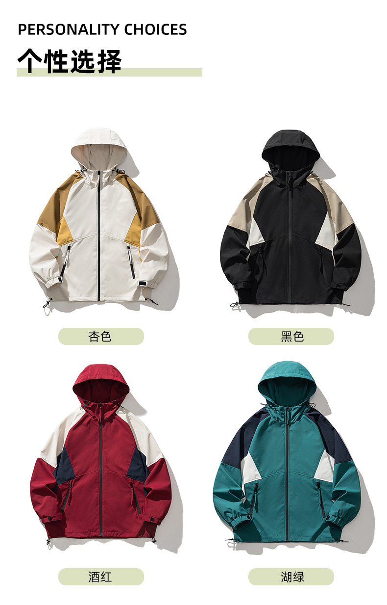 UN01详情图 (5).jpg