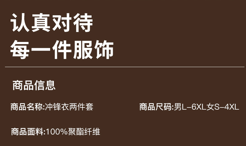 uni588详情图 (10).jpg