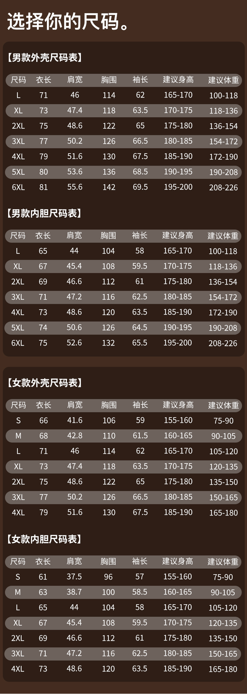 uni588详情图 (11).jpg