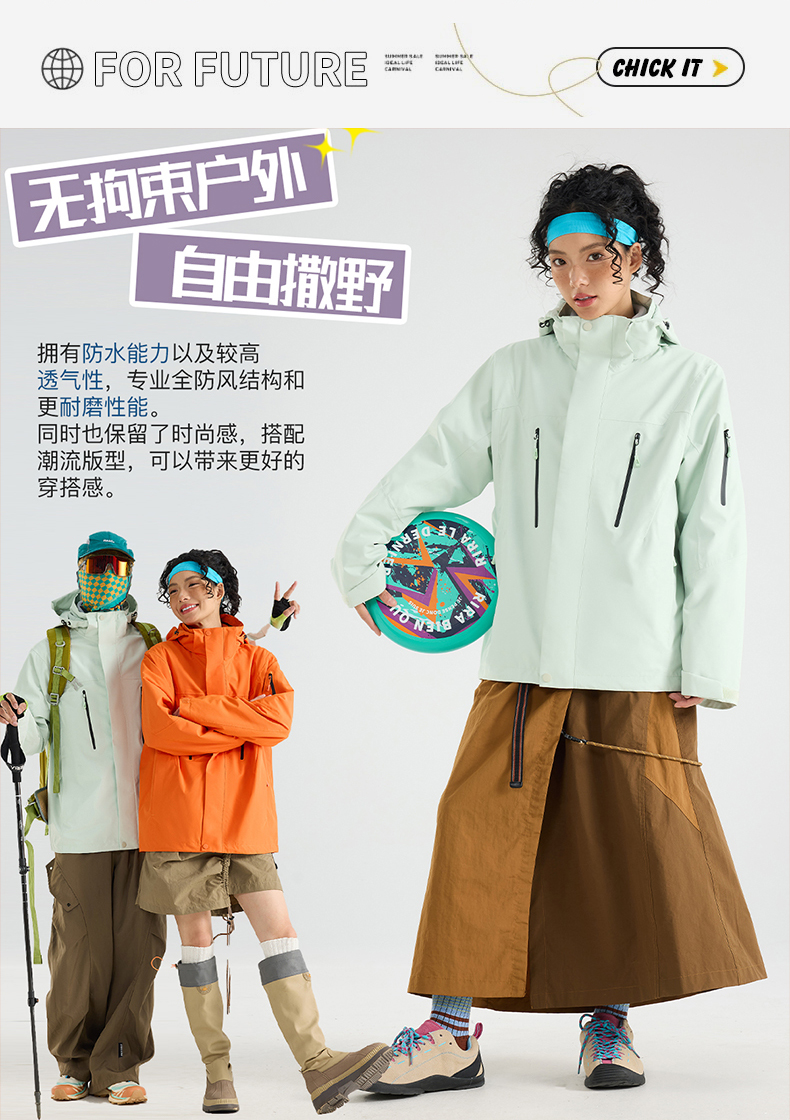 uni588详情图 (2).jpg