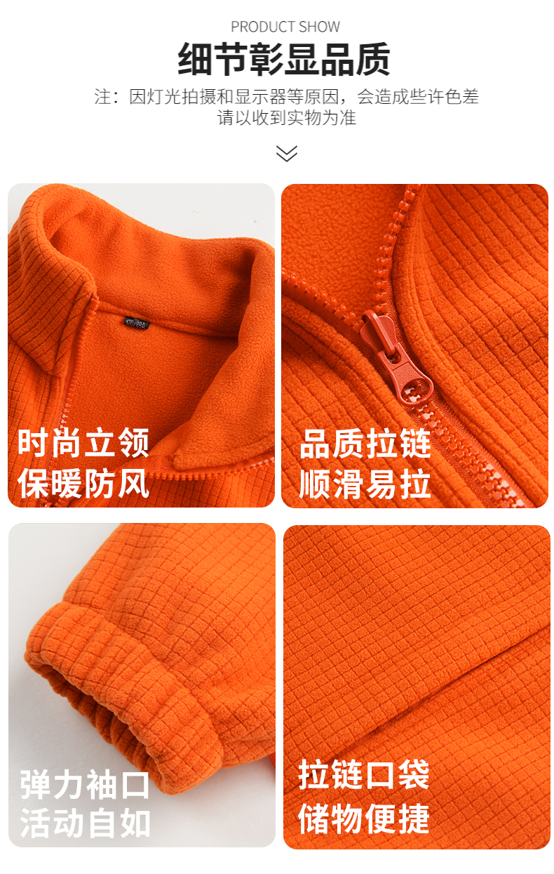 uni588详情图 (21).jpg