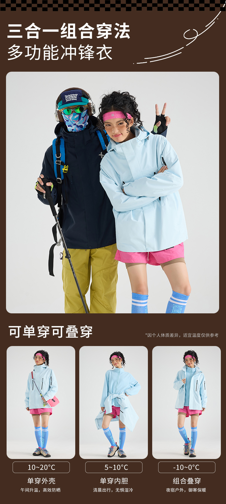 uni588详情图 (3).jpg