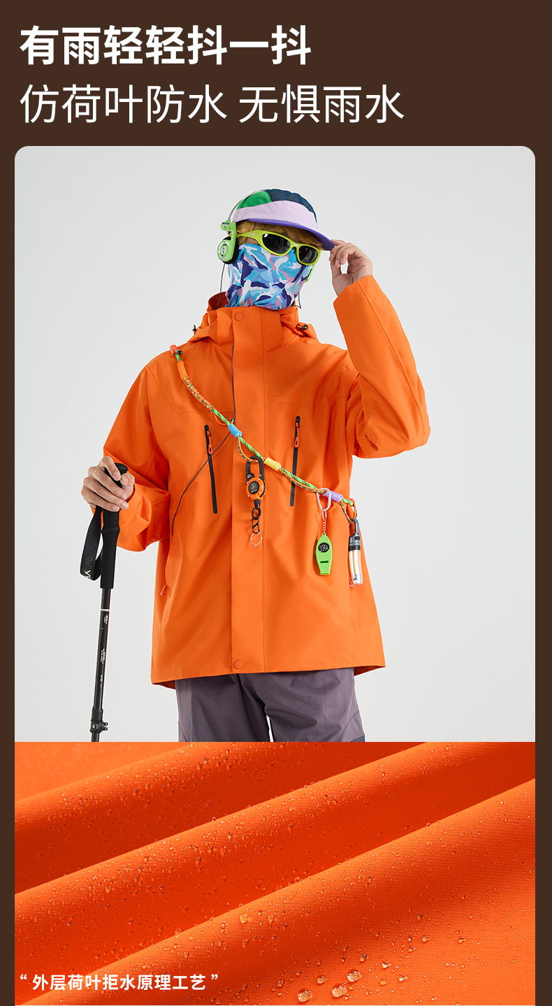 uni588详情图 (4).jpg