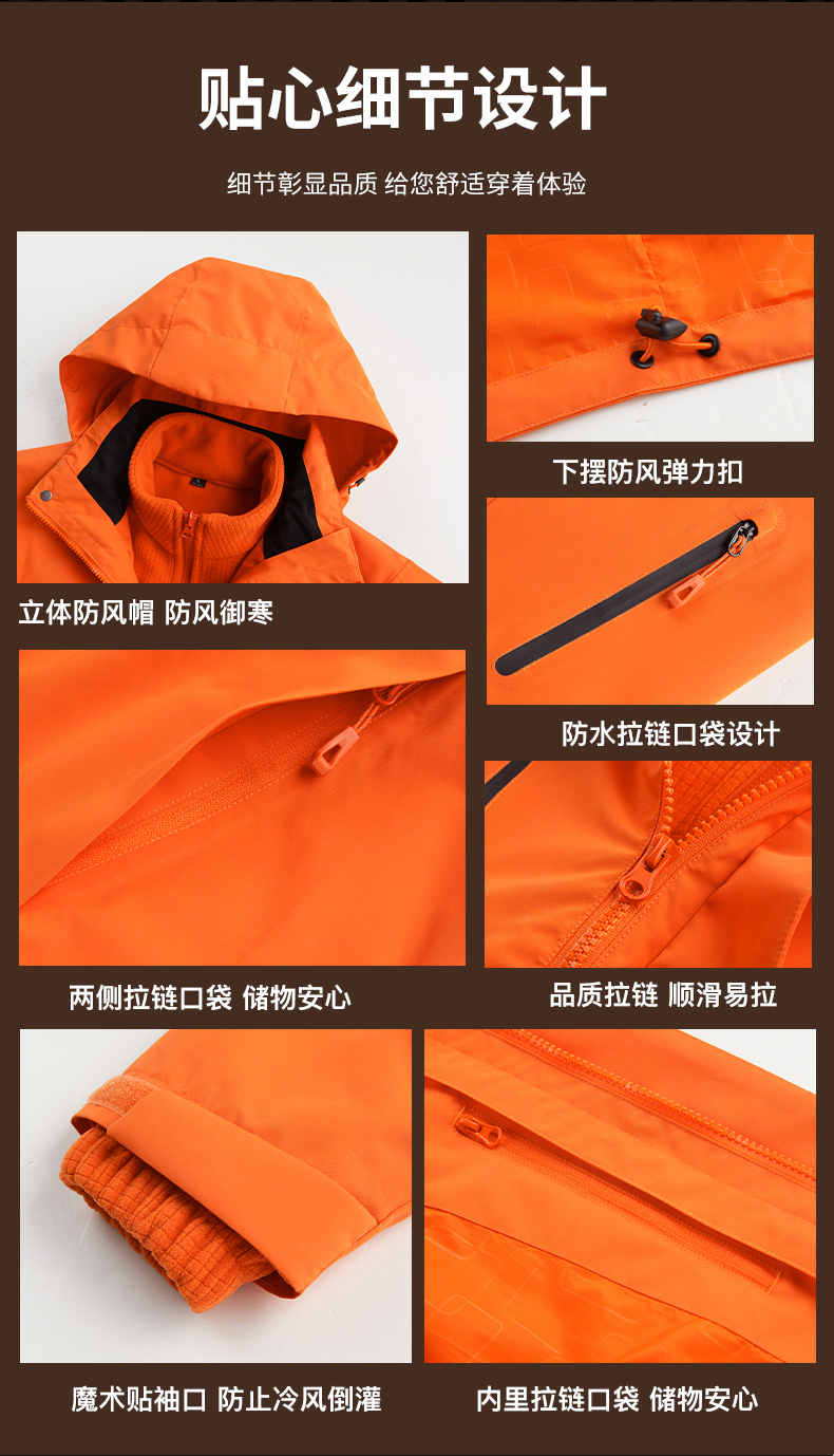 uni588详情图 (8).jpg